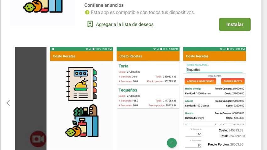 Technología