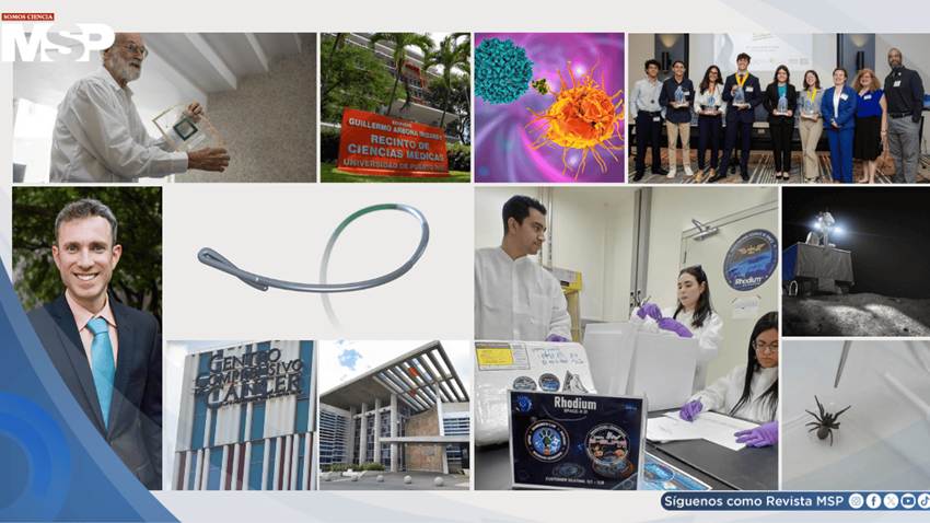 Estos son los 10 avances más relevantes de ciencia y medicina de Puerto Rico 2025